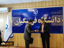 برگزاری جلسه کارگروه مشاوران پژوهشی دانشگاه فرهنگیان 3