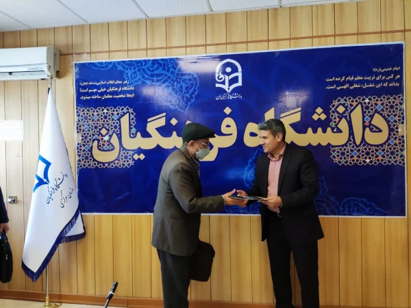 برگزاری جلسه کارگروه مشاوران پژوهشی دانشگاه فرهنگیان 3