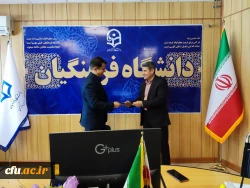 برگزاری جلسه کارگروه مشاوران پژوهشی دانشگاه فرهنگیان 4