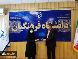 برگزاری جلسه کارگروه مشاوران پژوهشی دانشگاه فرهنگیان 6