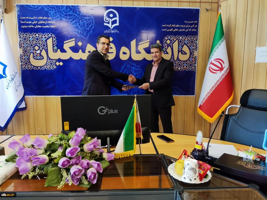 برگزاری جلسه کارگروه مشاوران پژوهشی دانشگاه فرهنگیان 7