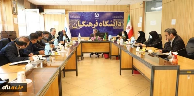  در کارگروه مشاوران پژوهشی معاونت پژوهش وفناوری دانشگاه فرهنگیان انجام شد:

بومی سازی ماده (3) آیین نامه ارتقاءاعضای هیات علمی