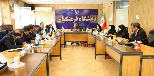 بومی سازی ماده (3) آیین نامه ارتقاءاعضای هیات علمی در کارگروه مشاوران پژوهشی معاونت پژوهش وفناوری دانشگاه 2