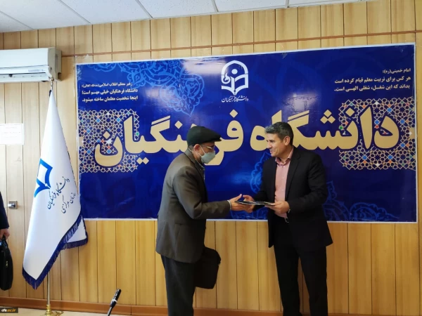 بومی سازی ماده (3) آیین نامه ارتقاءاعضای هیات علمی در کارگروه مشاوران پژوهشی معاونت پژوهش وفناوری دانشگاه 2