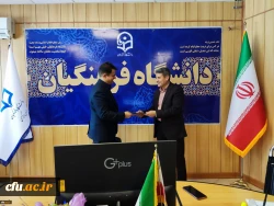 بومی سازی ماده (3) آیین نامه ارتقاءاعضای هیات علمی در کارگروه مشاوران پژوهشی معاونت پژوهش وفناوری دانشگاه 2