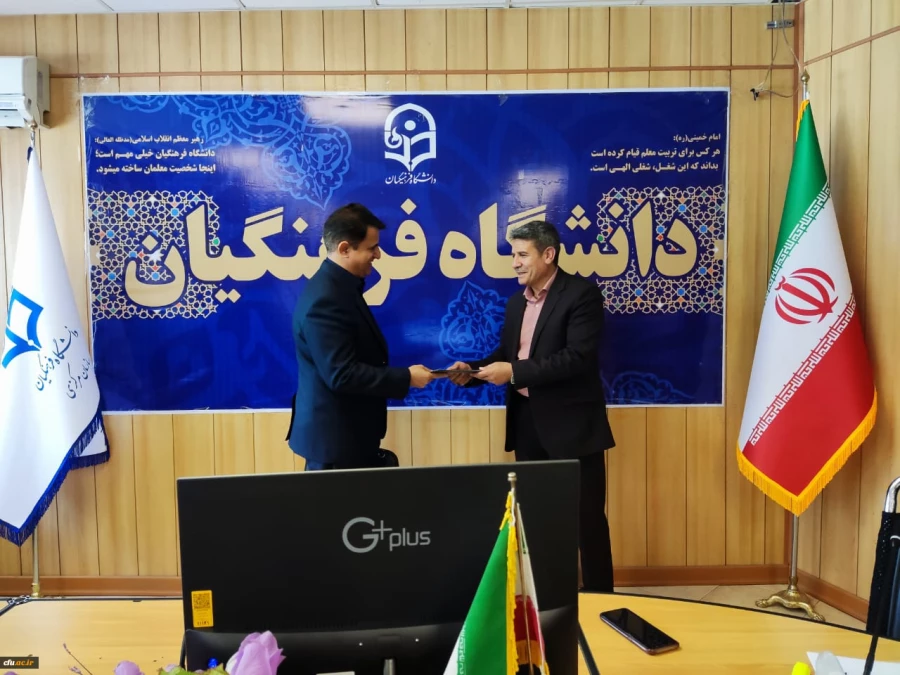 بومی سازی ماده (3) آیین نامه ارتقاءاعضای هیات علمی در کارگروه مشاوران پژوهشی معاونت پژوهش وفناوری دانشگاه 2