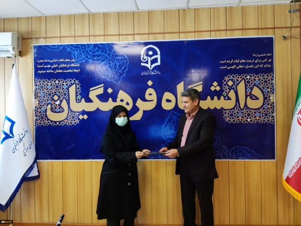 بومی سازی ماده (3) آیین نامه ارتقاءاعضای هیات علمی در کارگروه مشاوران پژوهشی معاونت پژوهش وفناوری دانشگاه 2