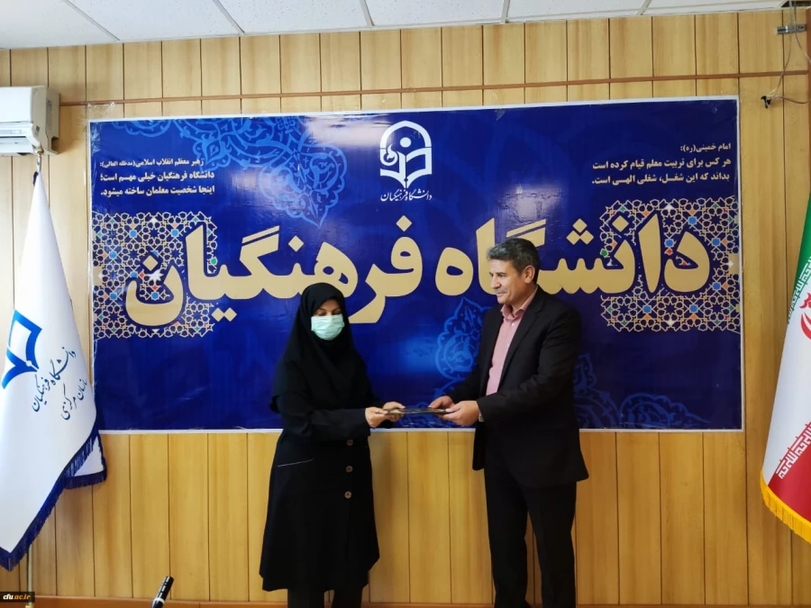 بومی سازی ماده (3) آیین نامه ارتقاءاعضای هیات علمی در کارگروه مشاوران پژوهشی معاونت پژوهش وفناوری دانشگاه 2