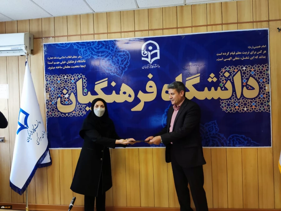 بومی سازی ماده (3) آیین نامه ارتقاءاعضای هیات علمی در کارگروه مشاوران پژوهشی معاونت پژوهش وفناوری دانشگاه 2