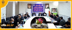 تشکیل جلسه هیات امنا دانشگاه فرهنگیان استان خوزستان به ریاست استاندار و با حضور مدیرکل طرح و برنامه سازمان مرکزی 3