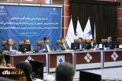 جهت گیری در دوره جدید تقویت دانشگاه فرهنگیان است 3