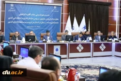 جهت گیری در دوره جدید تقویت دانشگاه فرهنگیان است 5