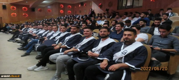 آئین آغاز اشتغال حرفه ای نو معلمان ورودی97 در دانشگاه فرهنگیان اردبیل