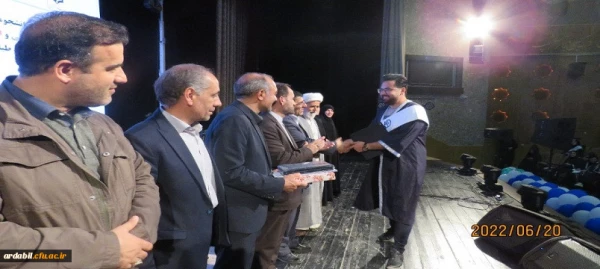 آئین آغاز اشتغال حرفه ای نو معلمان ورودی97 در دانشگاه فرهنگیان اردبیل