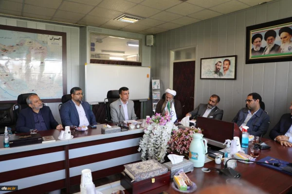 تکریم و معارفه