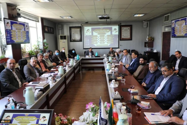 تکریم و معارفه