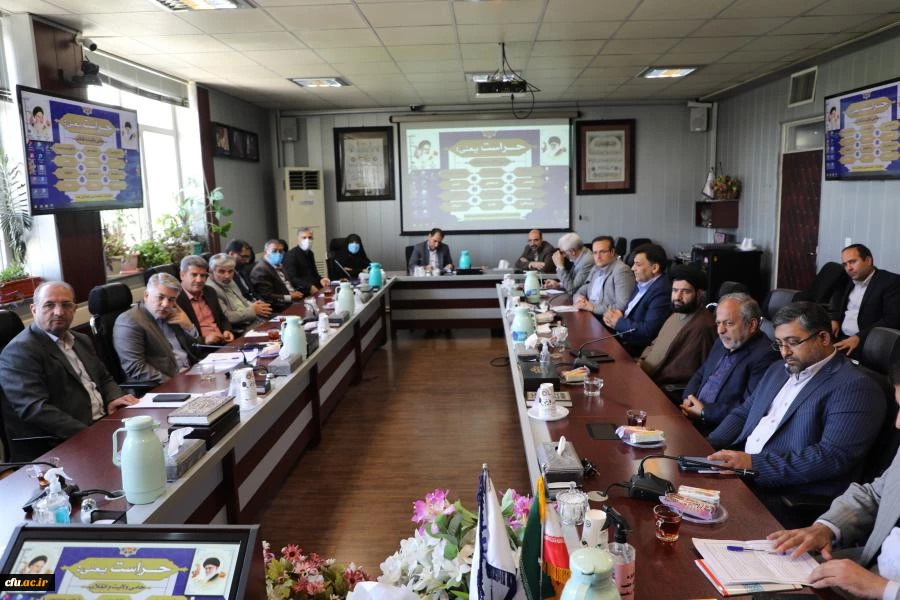 تکریم و معارفه