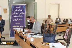 کلاس های دانشگاه ها ظرفیت عظیمی برای معرفی سوژه های دفاع مقدس است 3