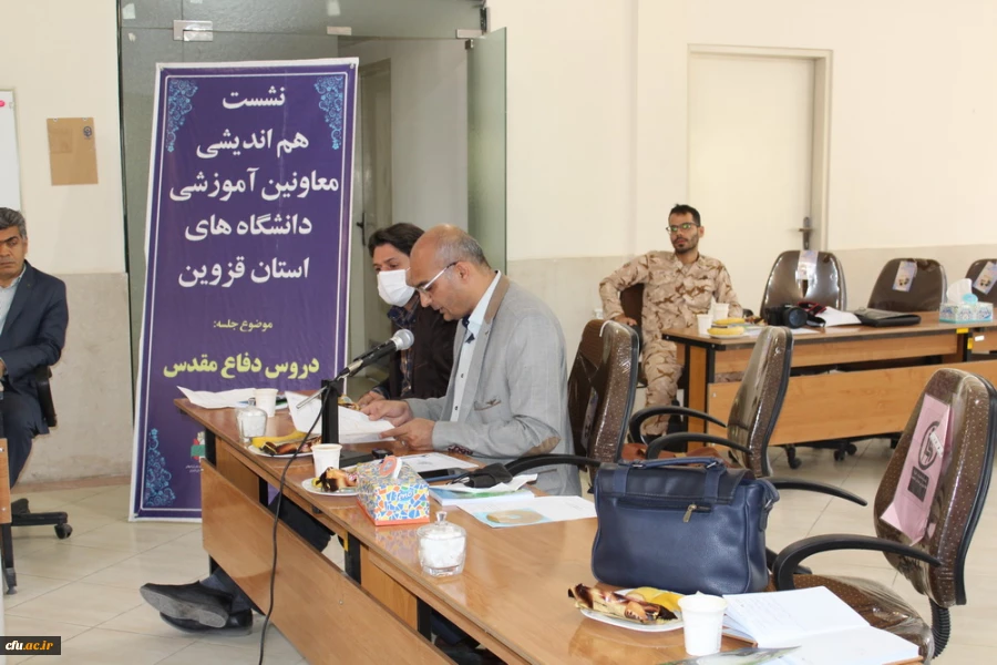 کلاس های دانشگاه ها ظرفیت عظیمی برای معرفی سوژه های دفاع مقدس است 3