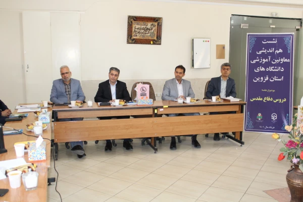 کلاس های دانشگاه ها ظرفیت عظیمی برای معرفی سوژه های دفاع مقدس است 4