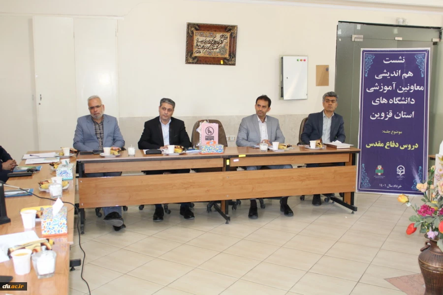 کلاس های دانشگاه ها ظرفیت عظیمی برای معرفی سوژه های دفاع مقدس است 4