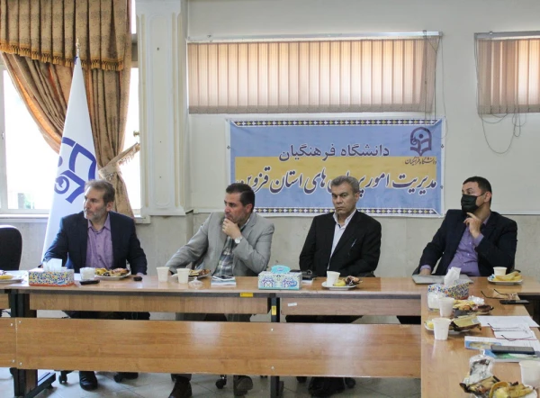 کلاس های دانشگاه ها ظرفیت عظیمی برای معرفی سوژه های دفاع مقدس است 7