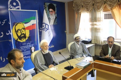  دانشگاه فرهنگیان کرمانشاه برگزار کرد:

نشست بصیرتی به مناسبت 31 خرداد سالروز شهادت دکتر چمران و روز بسیج اساتید 