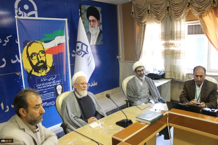 نشست بصیرتی به مناسبت 31 خرداد ، سالروز شهادت دکتر چمران و روز بسیج اساتید  2