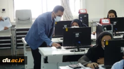 برگزاری آزمون حضوری الکترونیکی مهارت آموزان دردانشگاه فرهنگیان کردستان
 8