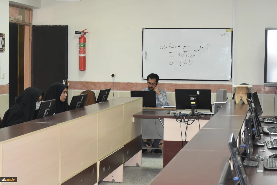 برگزاری آزمون حضوری - الکترونیکی مهارت آموزان در پردیس های دانشگاه فرهنگیان 2