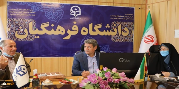 کیفیت بخشی به اجرای همایش های  دانش آموزش محتوا (pck)  در استان های کشور  2