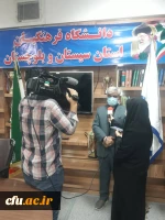 برگزاری آزمون حضوری -برخط مهارت آموزان سری پنجم  2