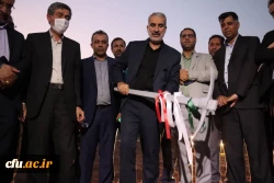 با حضور وزیر آموزش و پرورش و دکتر صحرایی کلنگ احداث دانشگاه جامع فرهنگیان این استان به زمین زده شد 4