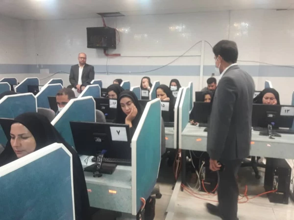 آزمون سری پنجم نیروهای مشمول قانون تعیین تکلیف وزارت آموزش و پرورش و افراد جامانده از سری های قبل 3