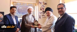 دیدار مسئول نهاد رهبری و معاون فرهنگی دانشگاه فرهنگیان با نماینده آیت الله سیستانی در قم باهدف حمایت از برنامه های اربعین 2