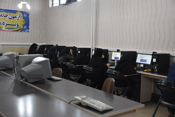 آزمون جامع نیروهای مشمول قانون تعیین تکلیف دانشگاه فرهنگیان برگزار شد 9