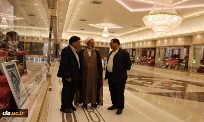 با حضور حجت الاسلام و المسلمین شهرستانی نماینده آیت الله العظمی سیستانی صورت گرفت:

تبیین برنامه های ویژه اربعین حسینی (ع) دانشجو معلمان دانشگاه فرهنگیان