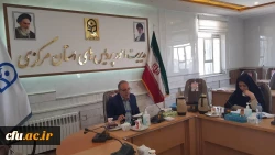 برگزاری دوره