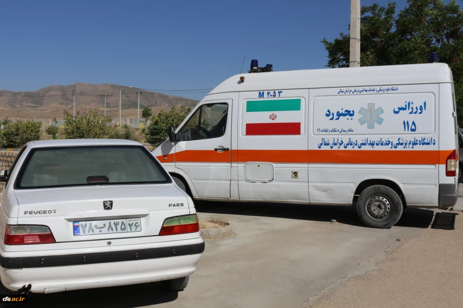 برگزاری آزمون اصلح استخدامی ماده 28 سری پنجم نیروهای مشمول قانون تعیین تکلیف و افراد جامانده از سری های قبل استان خراسان شمالی  10