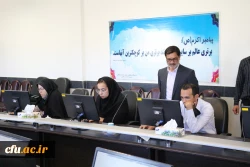 برگزاری آزمون اصلح استخدامی ماده 28 سری پنجم نیروهای مشمول قانون تعیین تکلیف و افراد جامانده از سری های قبل استان خراسان شمالی  12