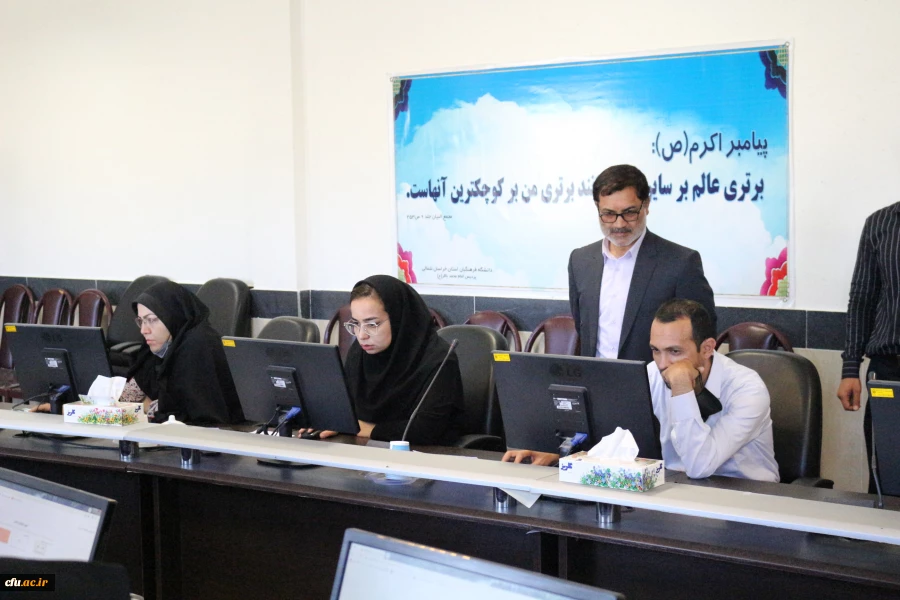 برگزاری آزمون اصلح استخدامی ماده 28 سری پنجم نیروهای مشمول قانون تعیین تکلیف و افراد جامانده از سری های قبل استان خراسان شمالی  12