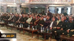 حضور دانشجویان و کارکنان در کنگره ملی 11 هزار شهید عشایری کشور 4