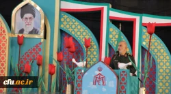 حضور دانشجویان و کارکنان در کنگره ملی 11 هزار شهید عشایری کشور 7