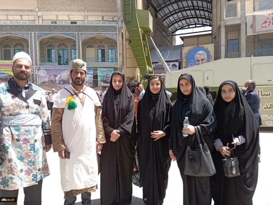 حضور دانشجویان و کارکنان در کنگره ملی 11 هزار شهید عشایری کشور 8