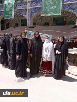 حضور دانشجویان و کارکنان در کنگره ملی 11 هزار شهید عشایری کشور 9