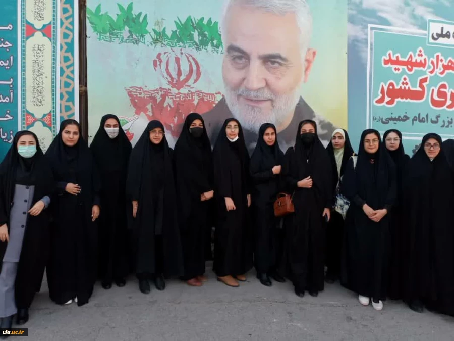 حضور دانشجویان و کارکنان در کنگره ملی 11 هزار شهید عشایری کشور 10