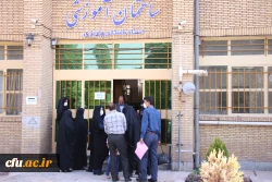 
آزمون جامع پایانی ویژه سری پنجم نیروهای مشمول قانون تعیین تکلیف وزارت آموزش و پرورش و افراد جامانده از سنوات قبل به صورت حضوری - الکترونیکی 2