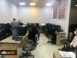 آزمون جامع حضوری، الکترونیکی سری پنجم نیروهای مشمول قانون تعیین تکلیف وزارت آموزش و پرورش و افراد جامانده از سنوات قبل  4