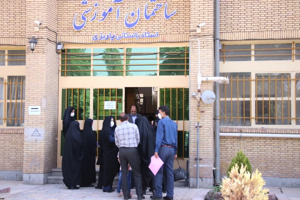 آزمون جامع حضوری، الکترونیکی سری پنجم نیروهای مشمول قانون تعیین تکلیف وزارت آموزش و پرورش و افراد جامانده از سنوات قبل  5