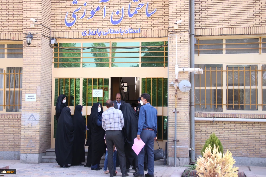 آزمون جامع حضوری، الکترونیکی سری پنجم نیروهای مشمول قانون تعیین تکلیف وزارت آموزش و پرورش و افراد جامانده از سنوات قبل  5